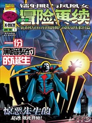 朋友妈妈在线观看 观众主题讨论配图